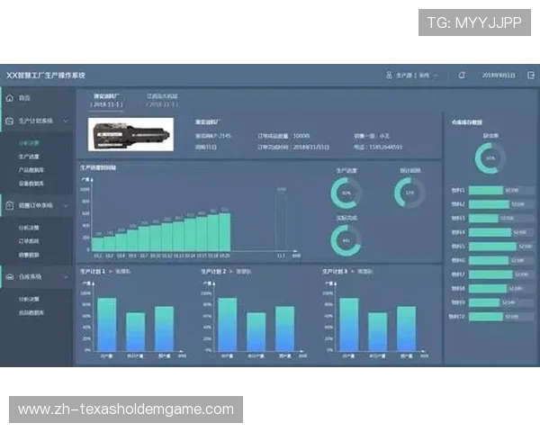 历史赛事资料通过AI修复，丰富经典内容库存