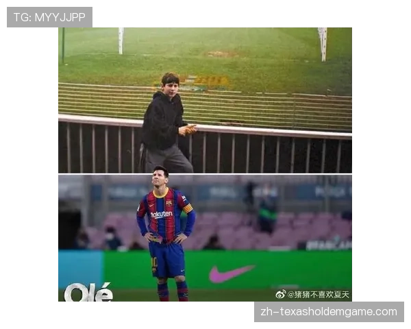 从诺坎普到伯纳乌：西班牙足球反种族歧视之路